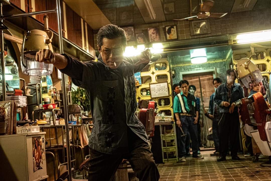 Hong