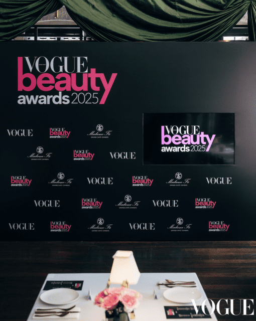 Beauty Awards 2025:第四屆美容大賞圓滿結束 回顧璀璨的美容慶典見證美的魅力!