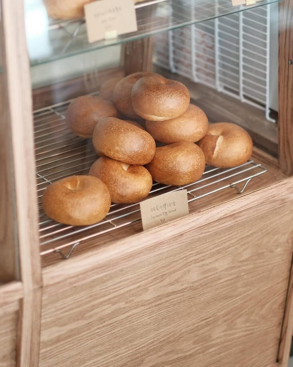 Bagels