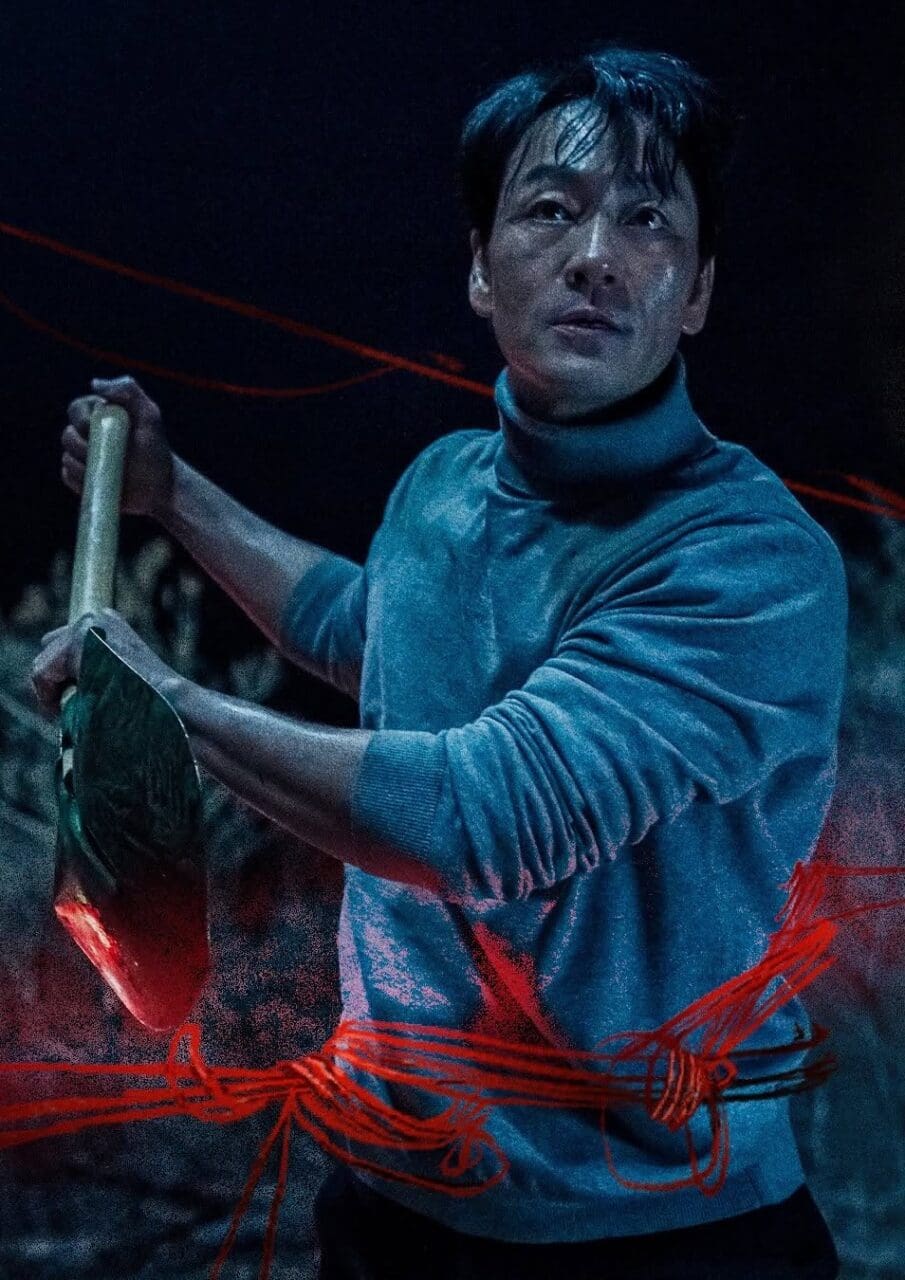 Netflix懸疑短劇《惡緣》全程高能！申敏兒、朴海秀、李光洙命運糾纏，寫實揭示「惡有惡報」的宿命循環