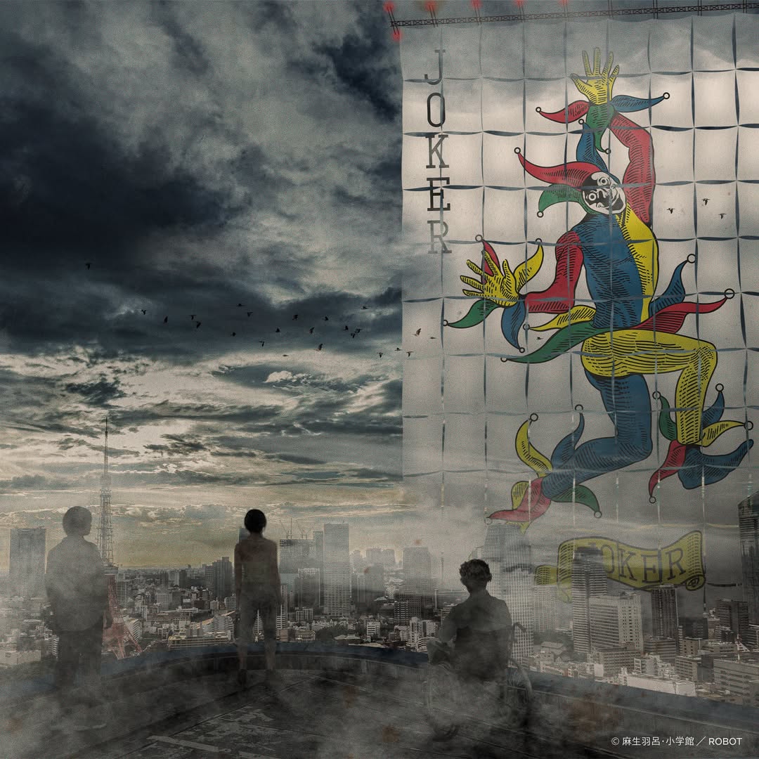 Netflix《今際之國的闖關者》第三季釋出預告影片！一文看盡劇情亮點與新角色加入