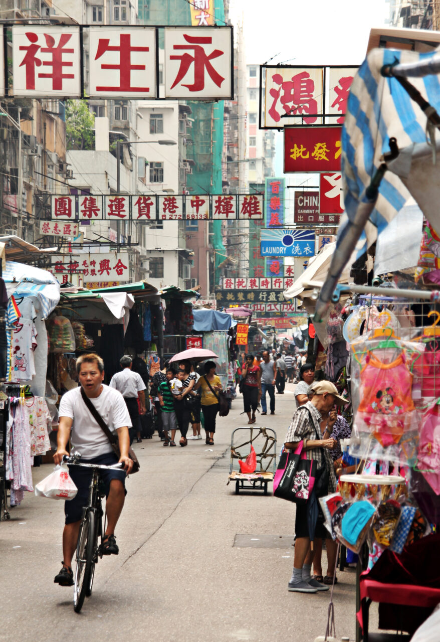 Neighbourhood Guide: Sham Shui Po
