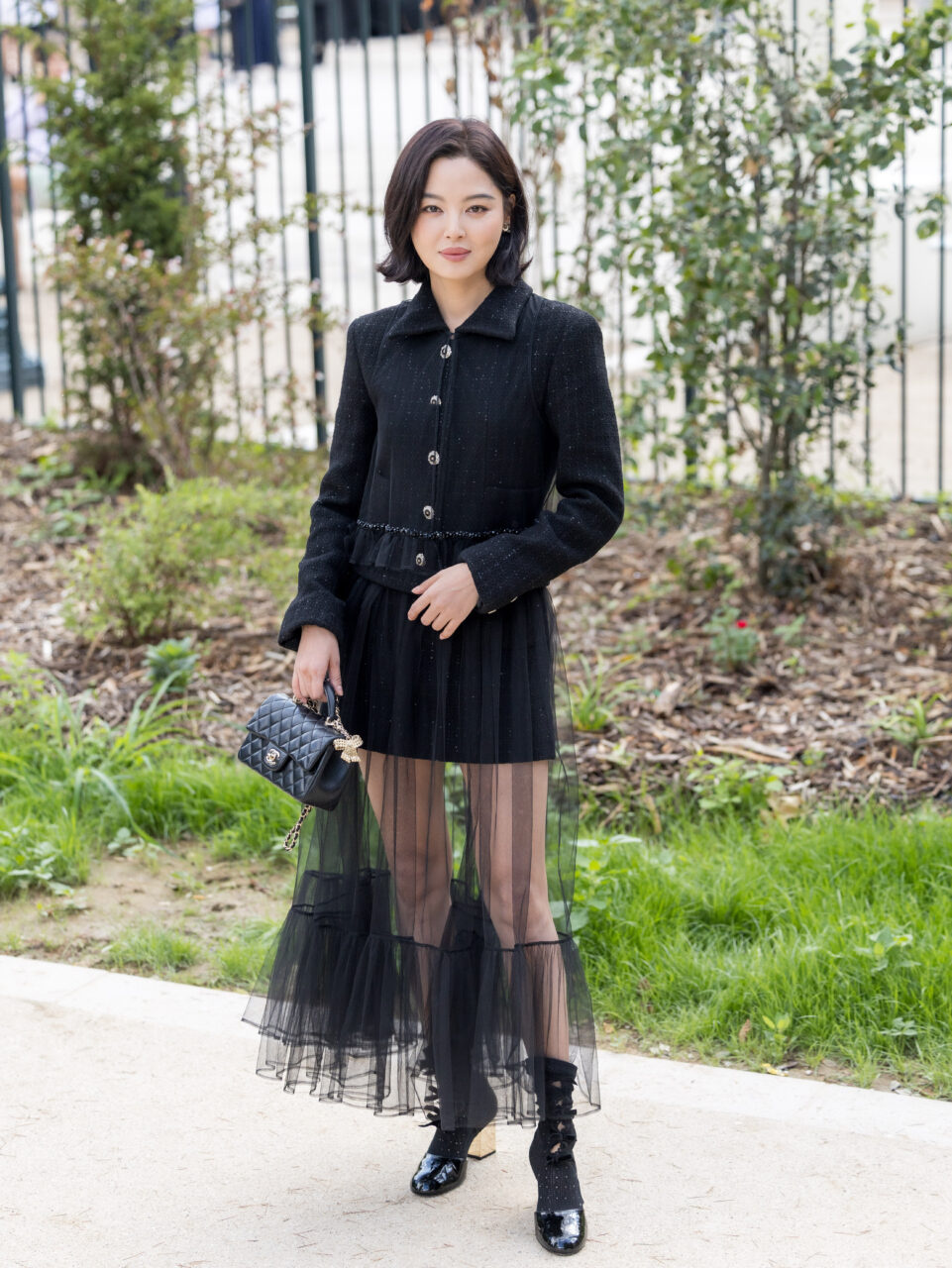 Xin