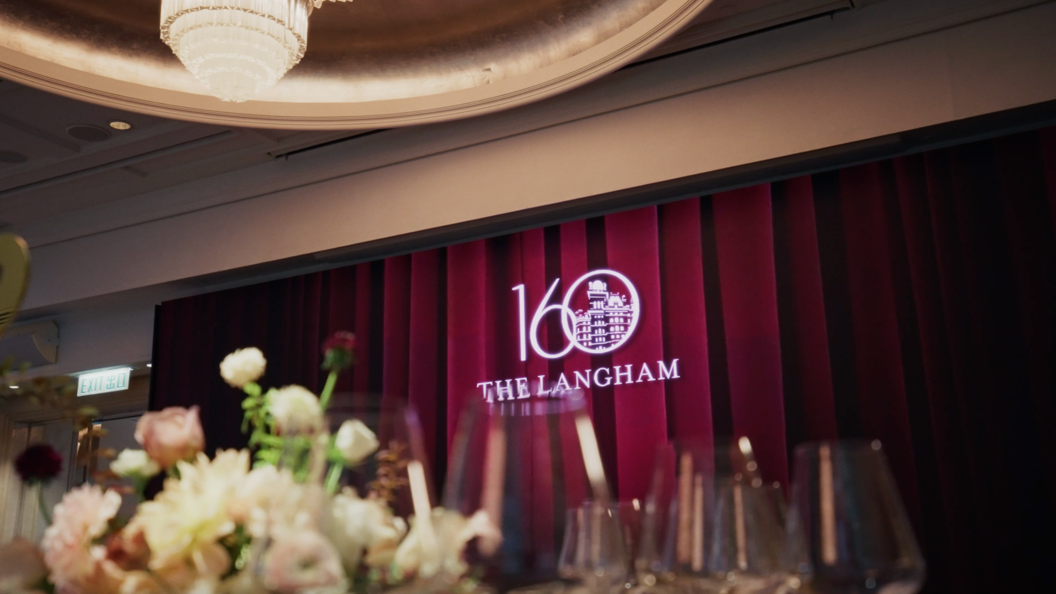 朗廷酒店與Vogue Hong Kong共譜藝術盛宴⁠，阿云嘎深情獻唱、Joshua Bell壓軸演奏，城中名流齊聚朗廷之夜