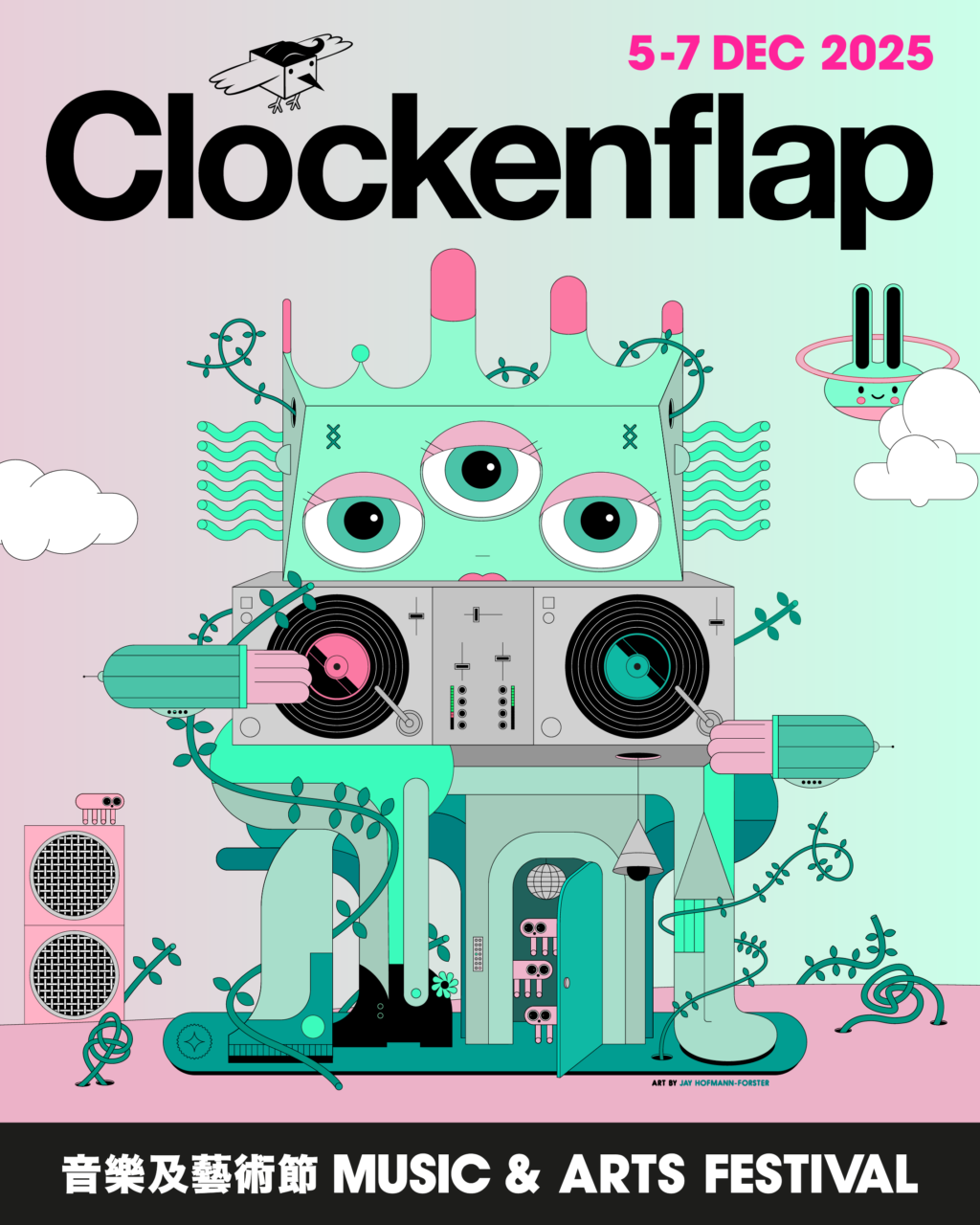 Clockenflap 2025 完整陣容出爐：VAUNDY、RICH BRIAN、BLOC PARTY、MY BLOODY VALENTINE、ANO、中島健仁等表演單位將於下週全面震撼中環海濱！