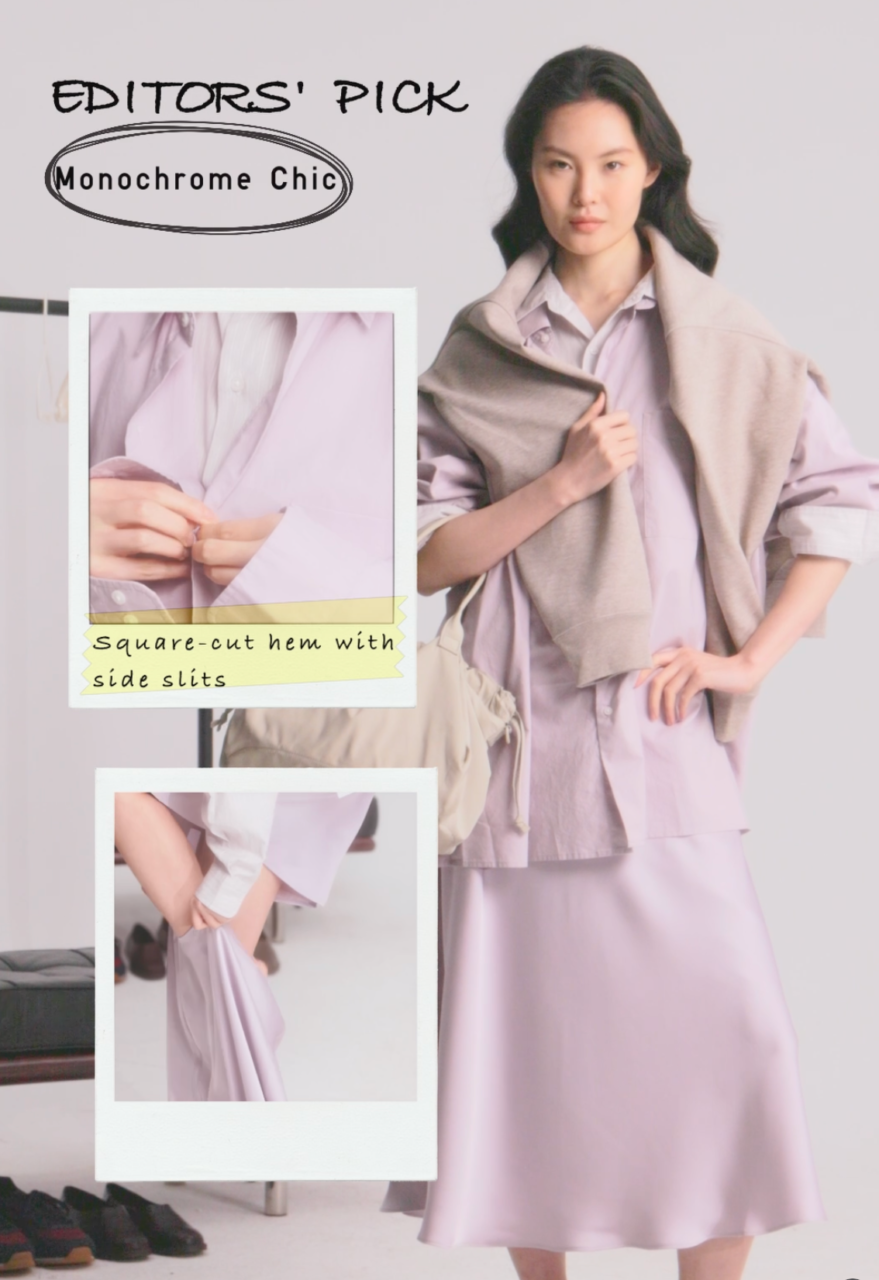 UNIQLO:C 全新2026春夏設計師聯名系列,完美融入每種生活節奏的時尚搭配!