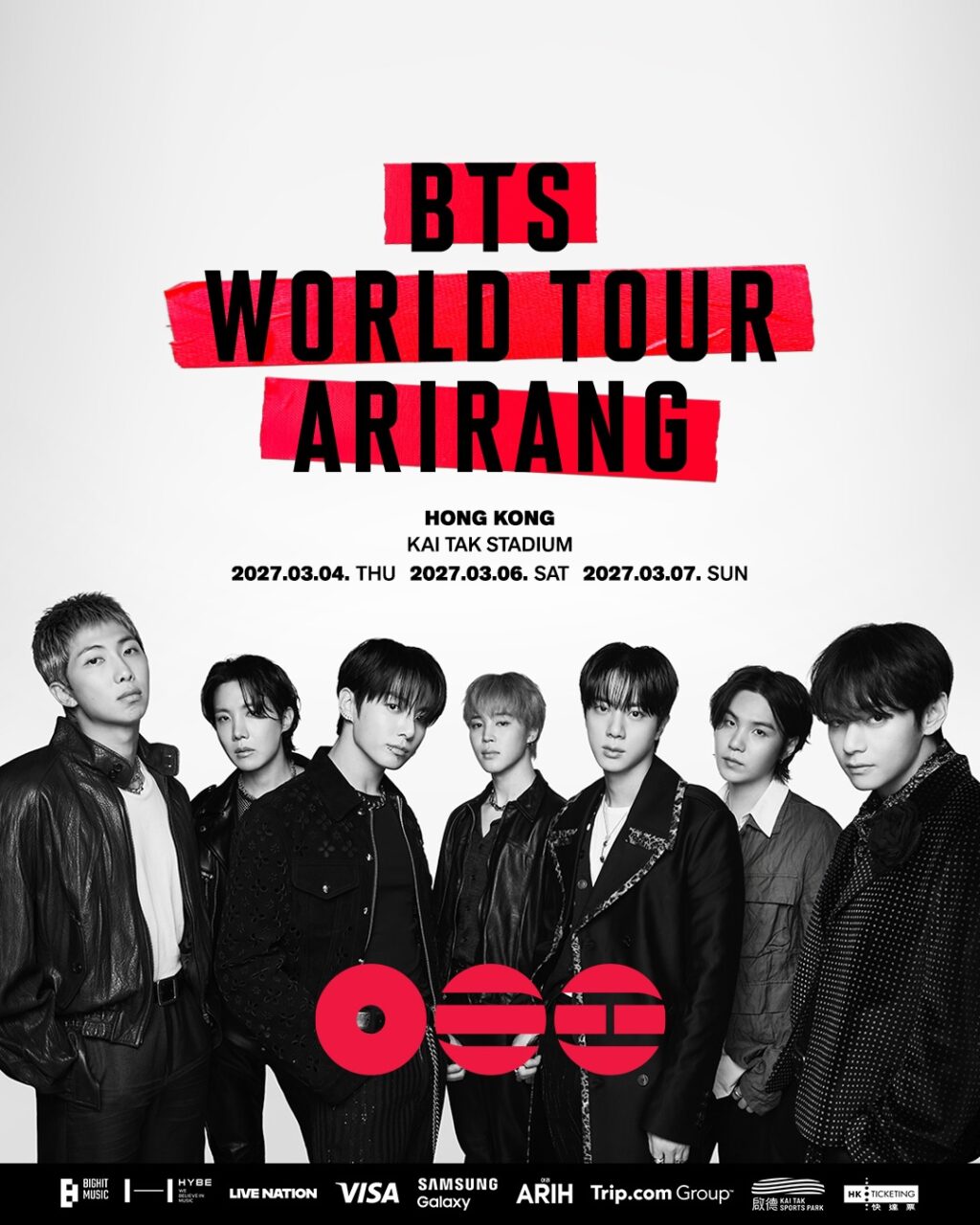 天團 BIGBANG、BTS、Stray Kids、The Weeknd、IVE 即將來港演出｜2026/27年香港演唱會日期、門票等資訊一覽（持續更新）