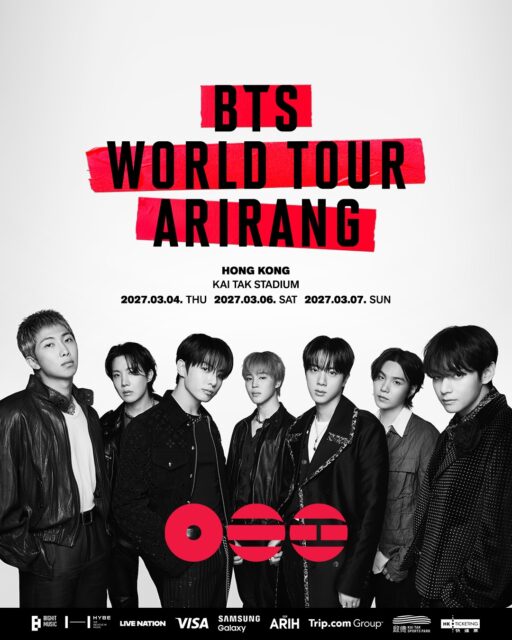天團 BIGBANG、BTS、Stray Kids、The Weeknd、IVE 即將來港演出|2026/27年香港演唱會日期、門票等資訊一覽(持續更新)