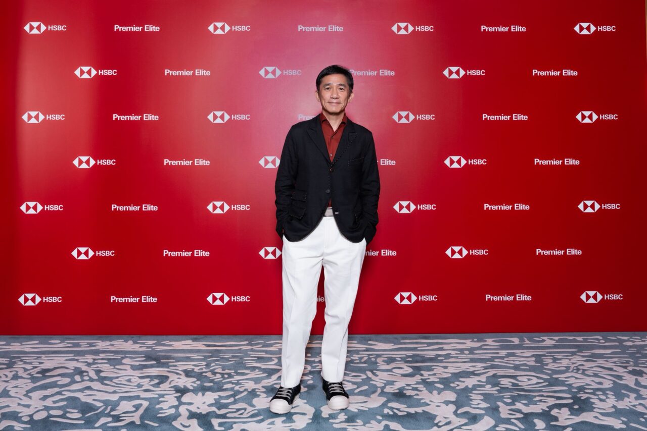 HSBC x Vogue Hong Kong 舉辦 Premier Elite「A View From the Top」盛會，影帝梁朝偉及時尚名人親臨參與！