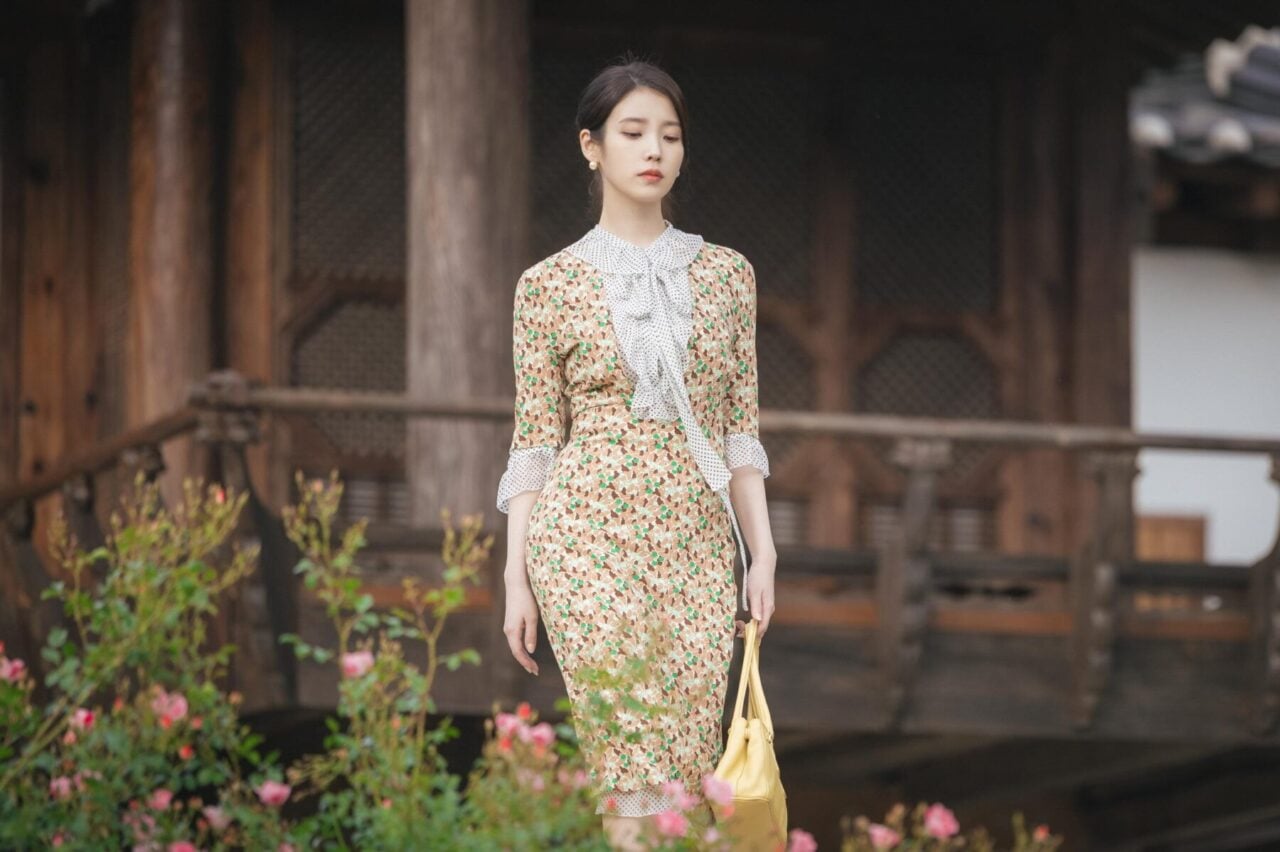 IU