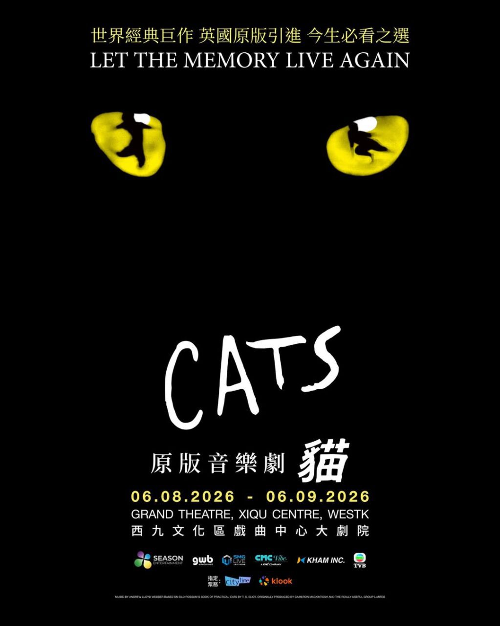 Cats