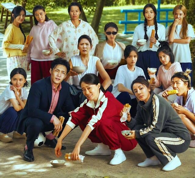 關於周星馳新作《功夫女足》的 5 件事！南韓影帝宋康昊客串、內藏感人彩蛋、星爺最高成本之作⋯⋯
