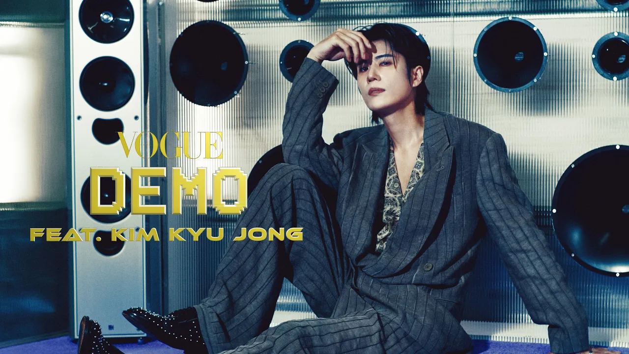【金奎鐘 Kim Kyu-jong〈Simply Beautiful〉x VOGUE Demo】獨家音樂錄像，向每個靈魂送上溫柔的問候