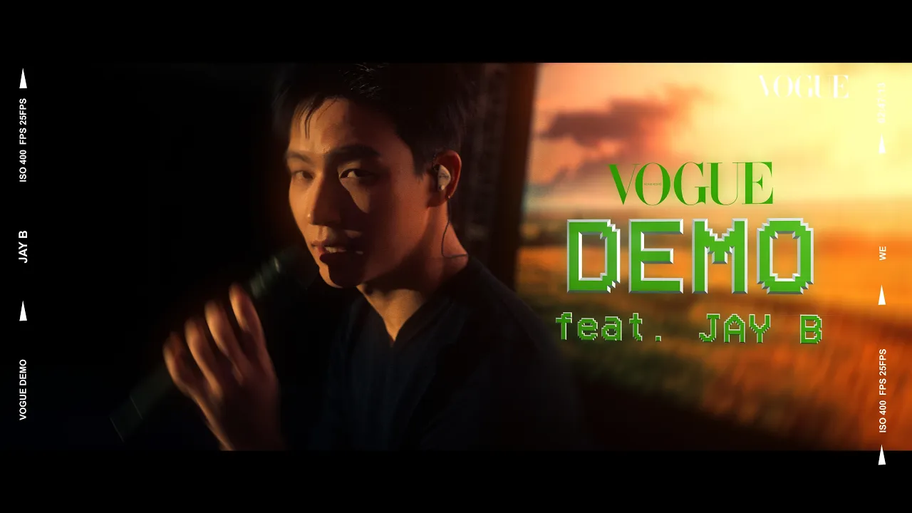 【JAY B〈We〉x VOGUE Demo】獻給所有樂迷的獨家演出 | Vogue Hong Kong