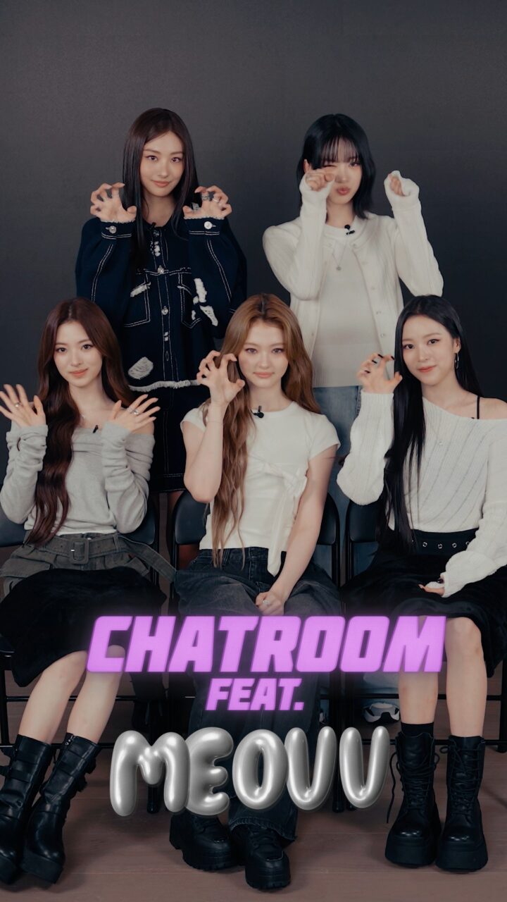 獨家專訪新生代女團 MEOVV，分享最近點滴及成員們的小故事 | Chat Room |